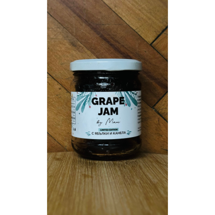 Grape Jam by Mani (Ябълки и Канела)